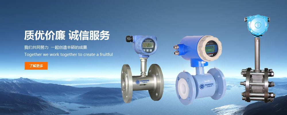 高压超高压系列 